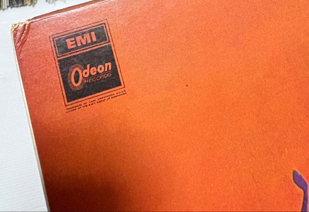 ピンク・フロイド - モア / 赤盤