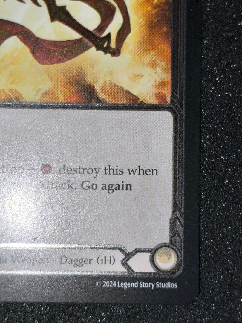 Kunai of Retribution 報復のクナイ CF