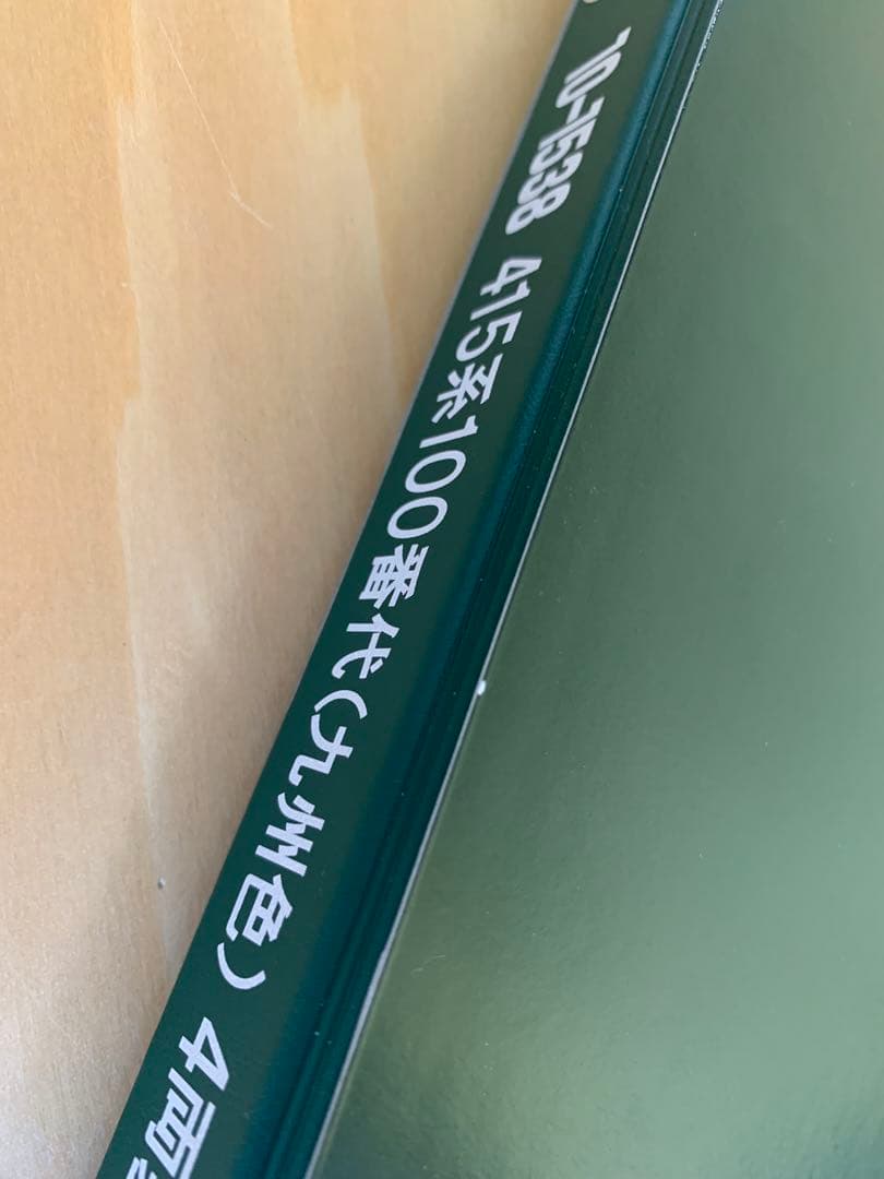 KATO 415系100番台 九州色 基本+増結 8両セット　試走のみ