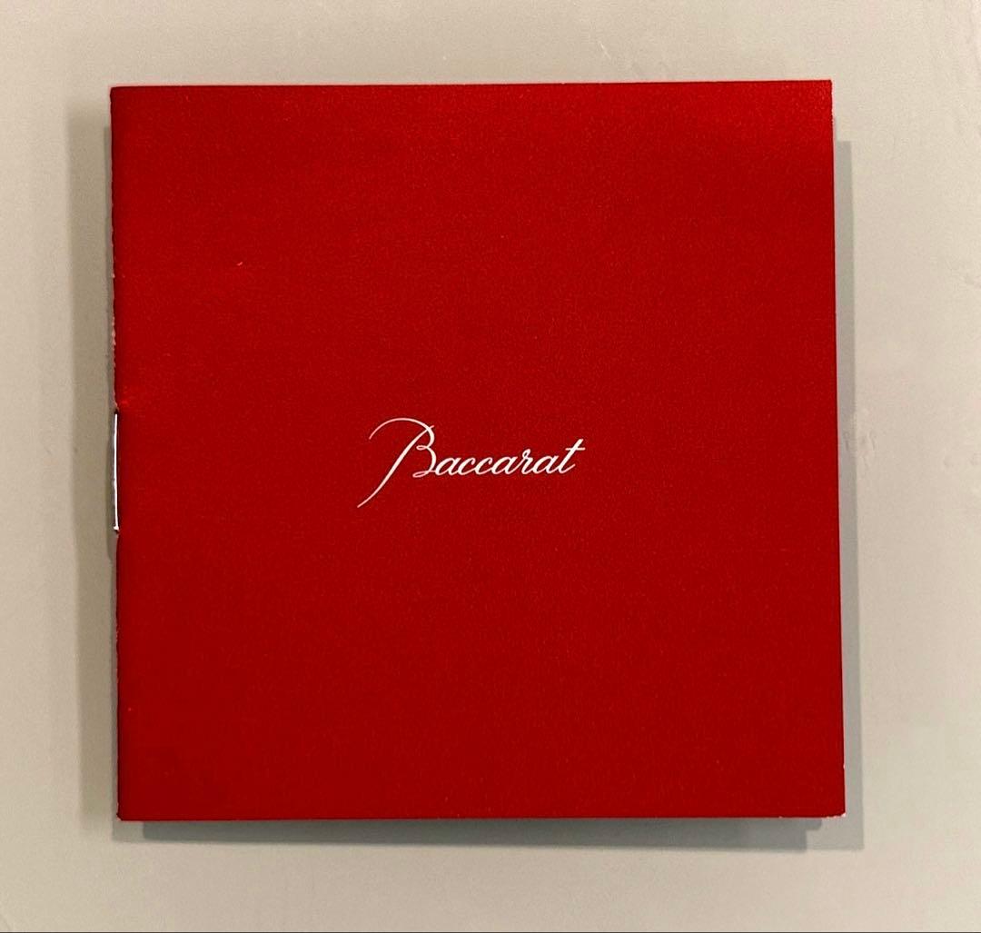 バカラのルクソール ペン立て