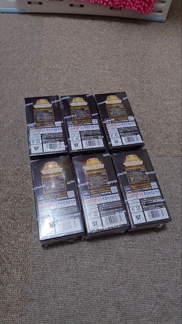 遊戯王OCG クォーターセンチュリーアートコレクション 未開封品