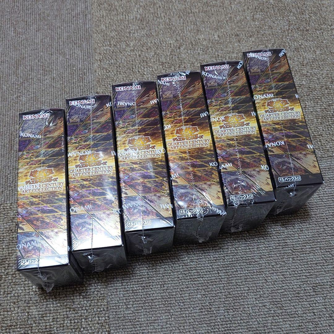 遊戯王OCG クォーターセンチュリーアートコレクション 未開封品
