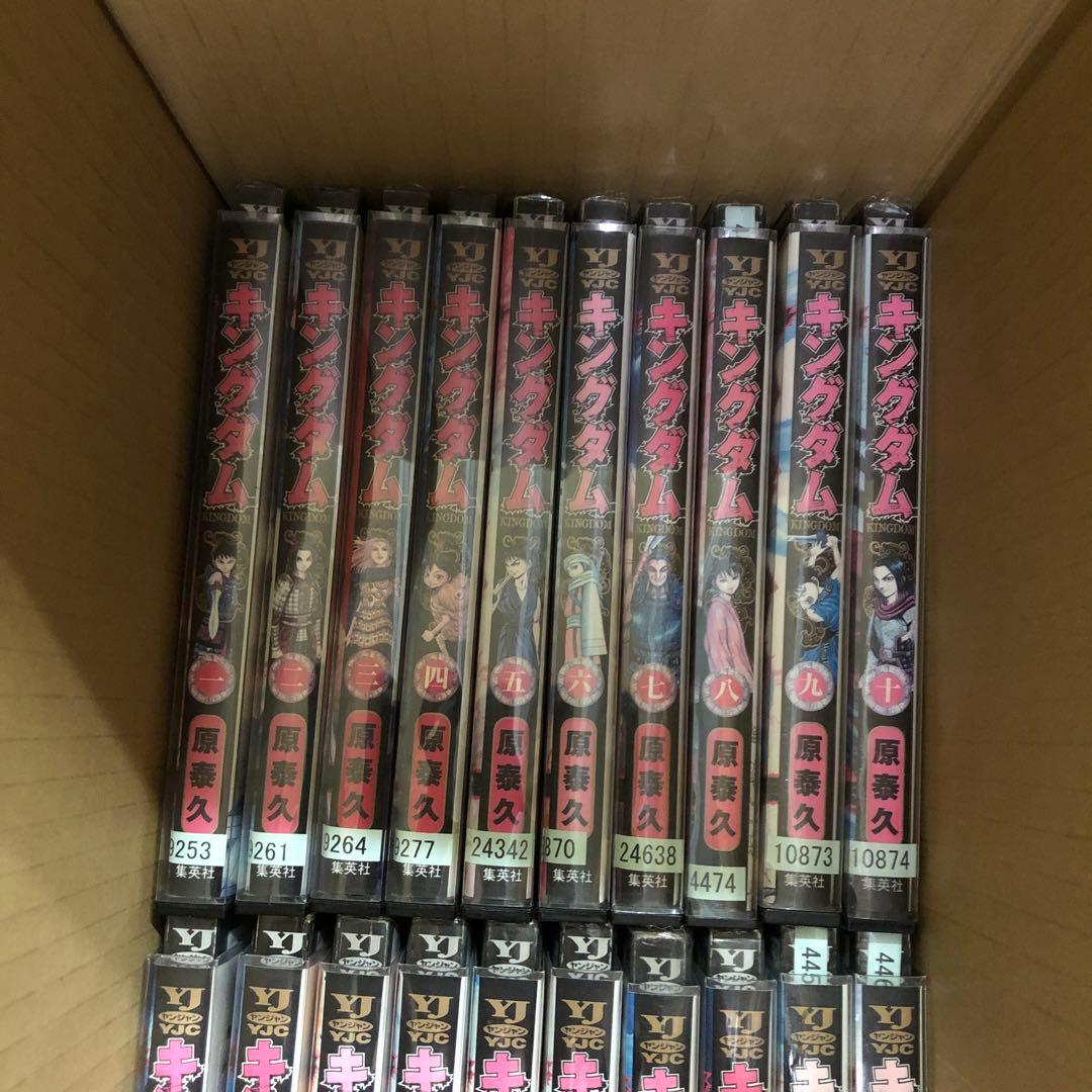キングダム　1巻〜74巻　全巻セット　s2025 530 576
