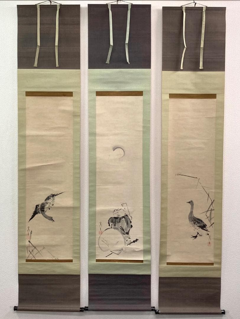 狩野常信「布袋に蘆雁」掛軸 三幅 紙本：江戸幕府 御用絵師