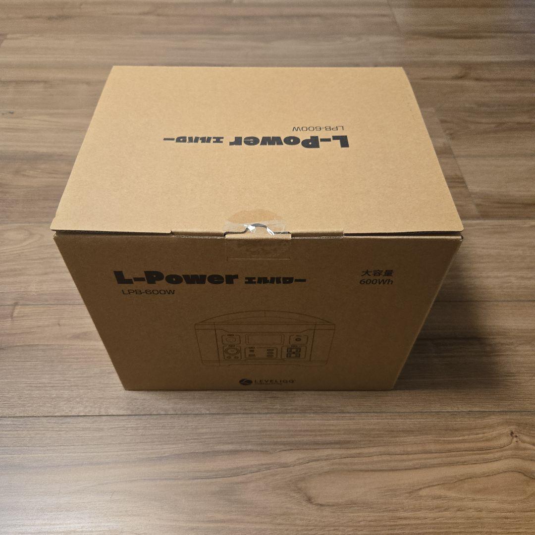 ※限定値下げ※ポータブル電源 エルパワー L-POWER (LPB-600W)