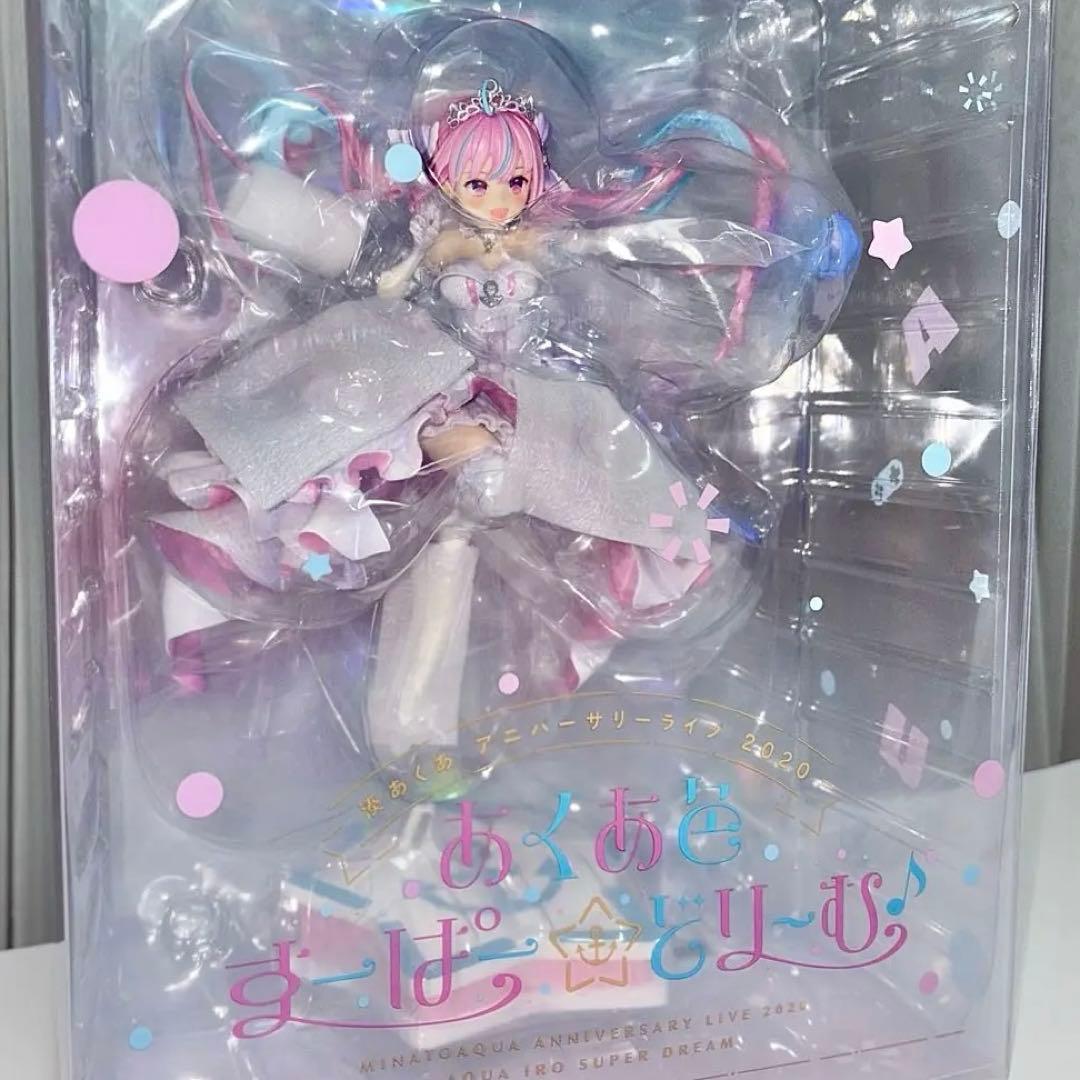 【未開封】湊あくあ あくあ色 す～ぱ～☆どり～む ver. 1/7 フィギュア