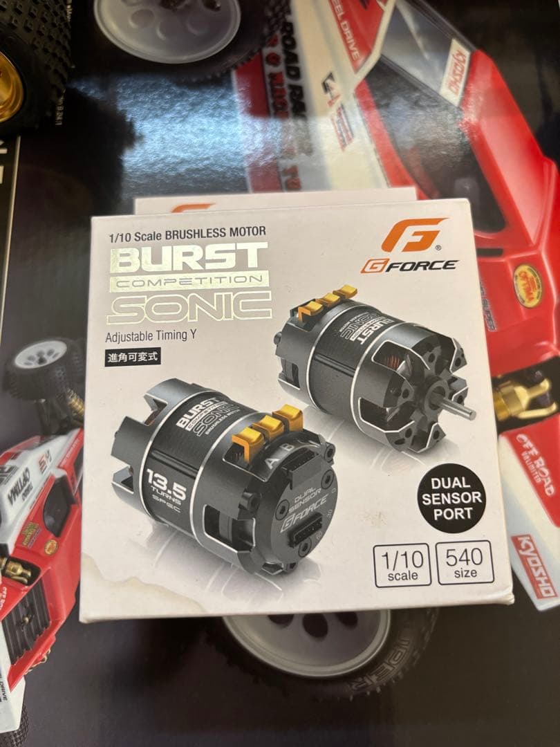 GフォースTS120A＋BURST SONIC5.5t＋ハイテック6000mah