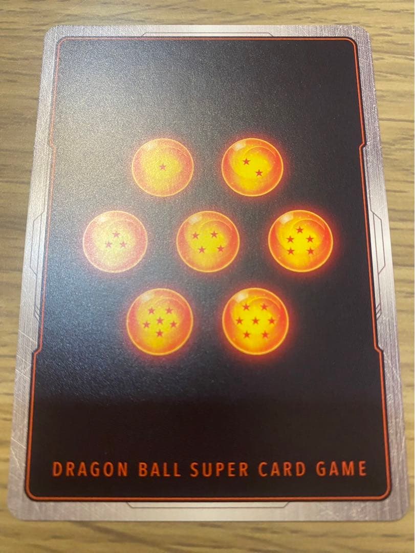 烈火の闘気 ギガンティックミーティア