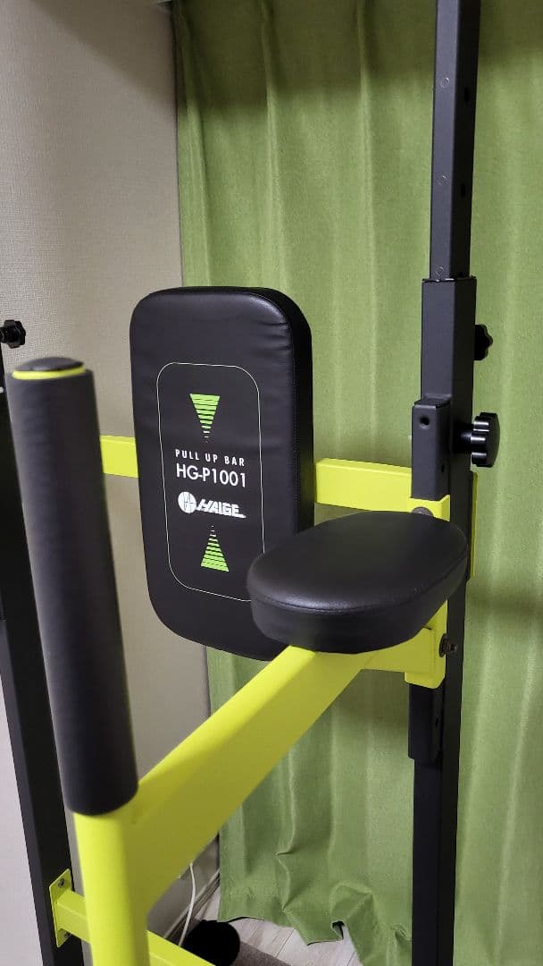 HAIGE(ハイガー) プラップバーM2 懸垂マシン