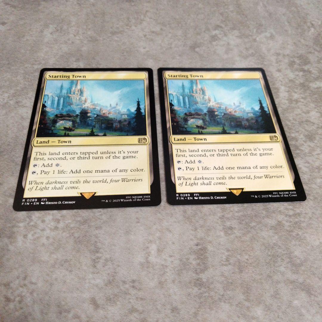 MTG　英語版　始まりの町　2枚セット