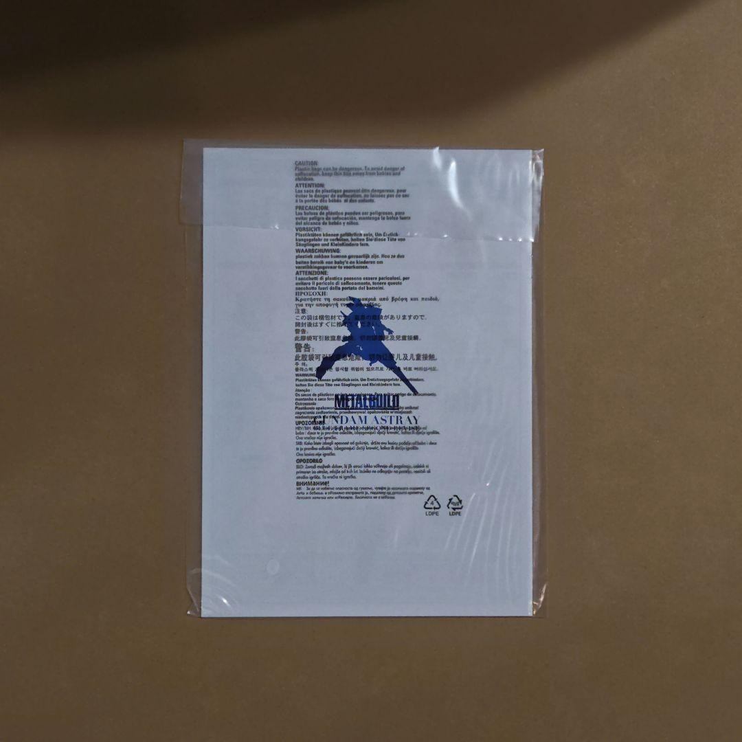 L BUILD ガンダムアストレイ ブルーフレームセカンドリバイ　未使用