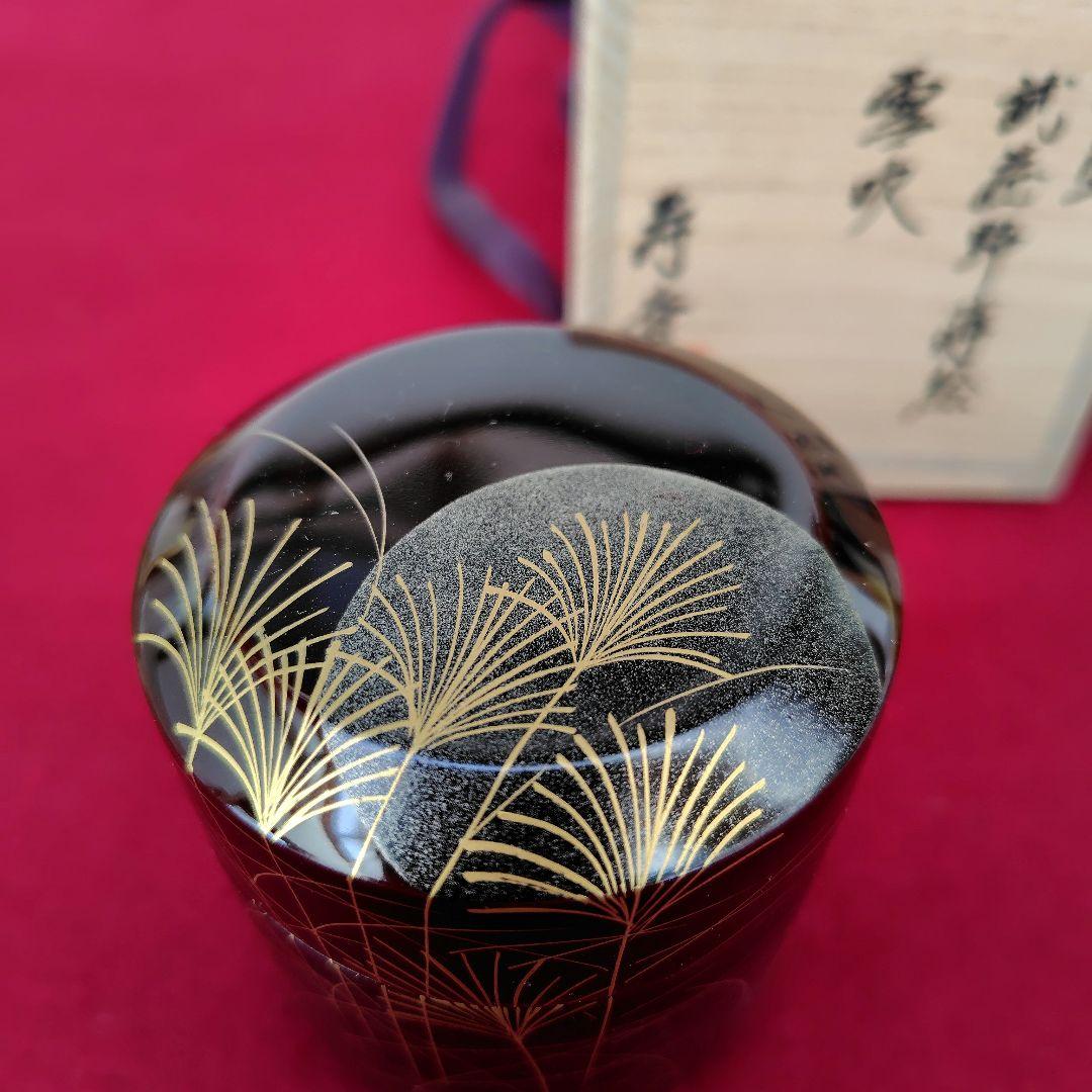 漆製蒔絵四季棗　4個