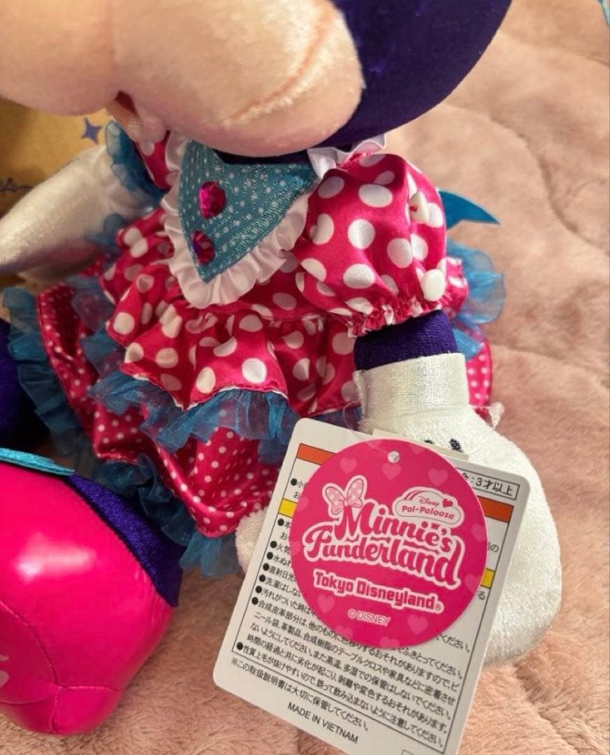 ミニーマウス ぬいぐるみ パルパルーザ ファンダーランド