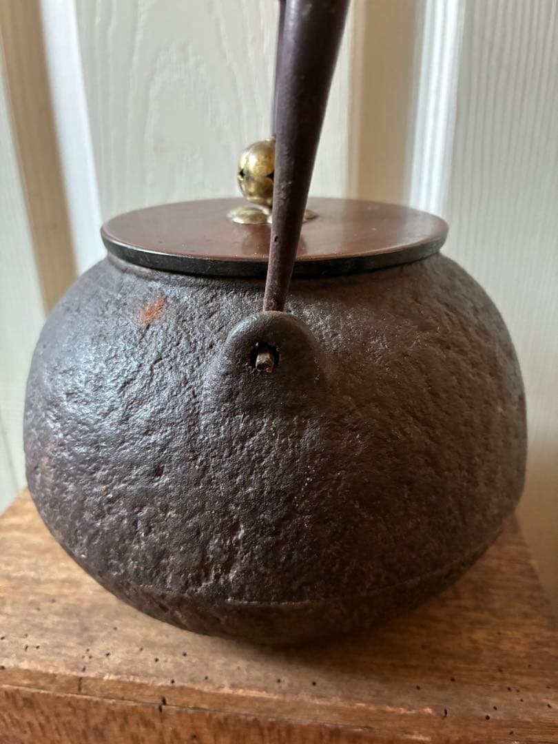 省鋳堂鉄瓶 在銘