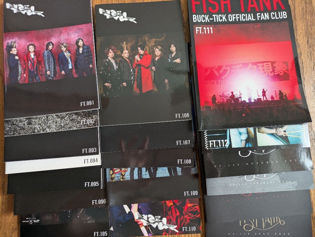 BUCK-TICK FISH TANK 会報セットおまけ有り
