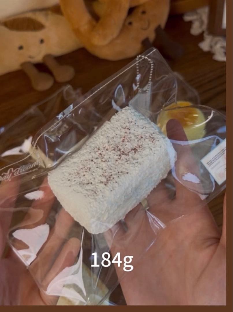 yさん専用ページ