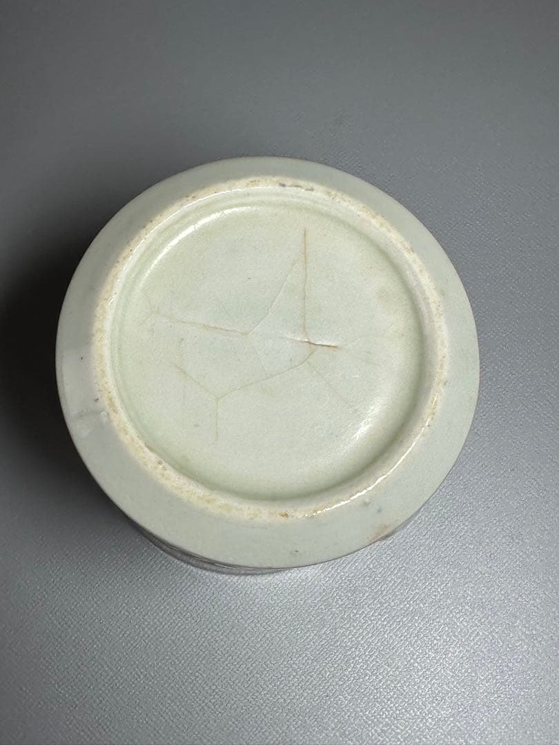 波佐見　古伊万里　江戸時代　マグカップ　紳士の文房具付き