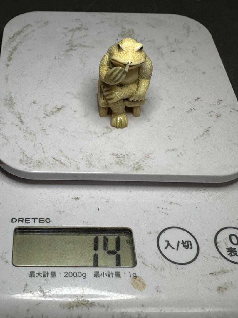 極上　根付　天然素材　アンティーク　和彫　置物　骨董　飾り物　古美術品　 置物