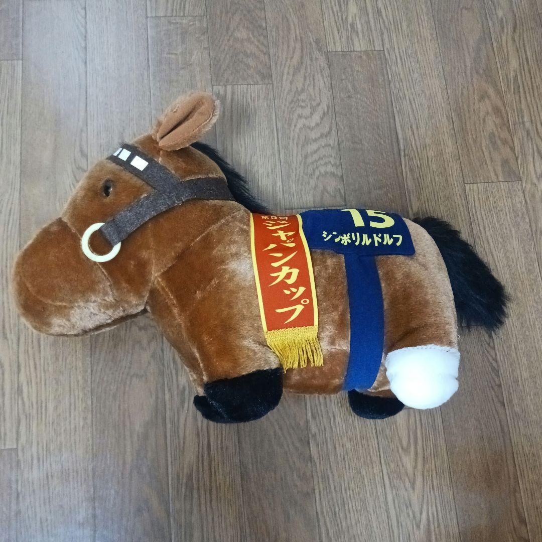 【期間限定出品】サラブレッドコレクション　ふわふわBIG　6個セット