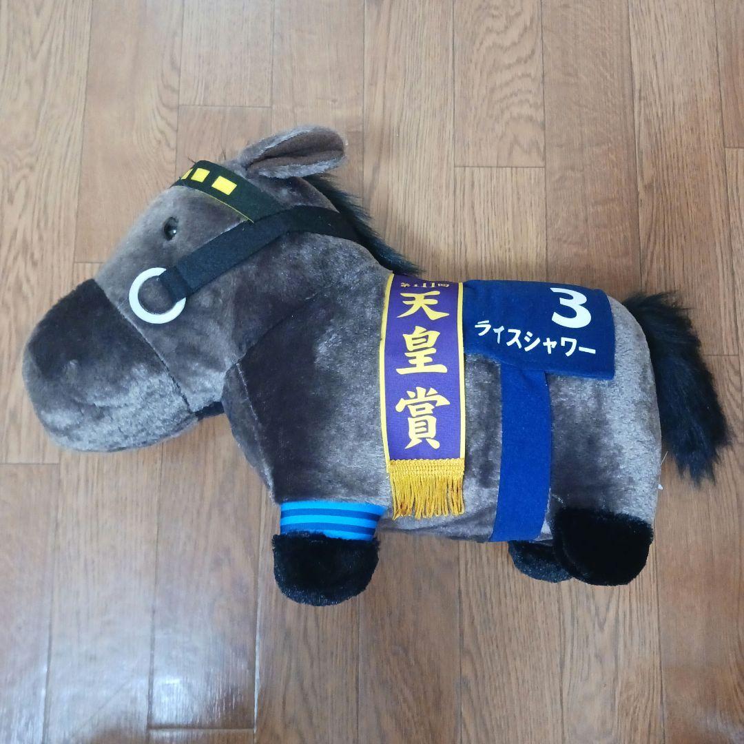 【期間限定出品】サラブレッドコレクション　ふわふわBIG　6個セット