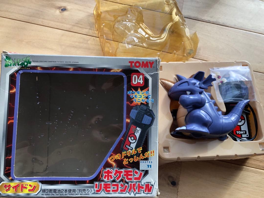 ポケモンリモコンバトル　6体　TOMY