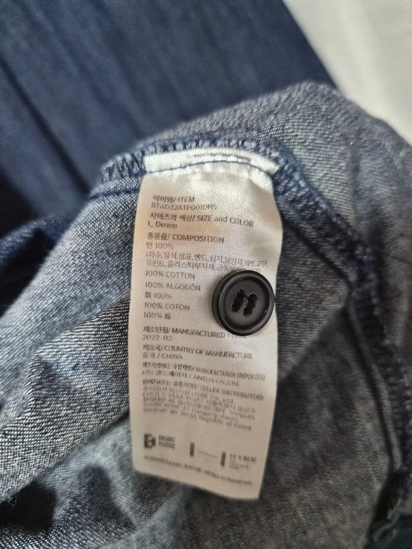 INDIGO / RM デニム長袖シャツ L