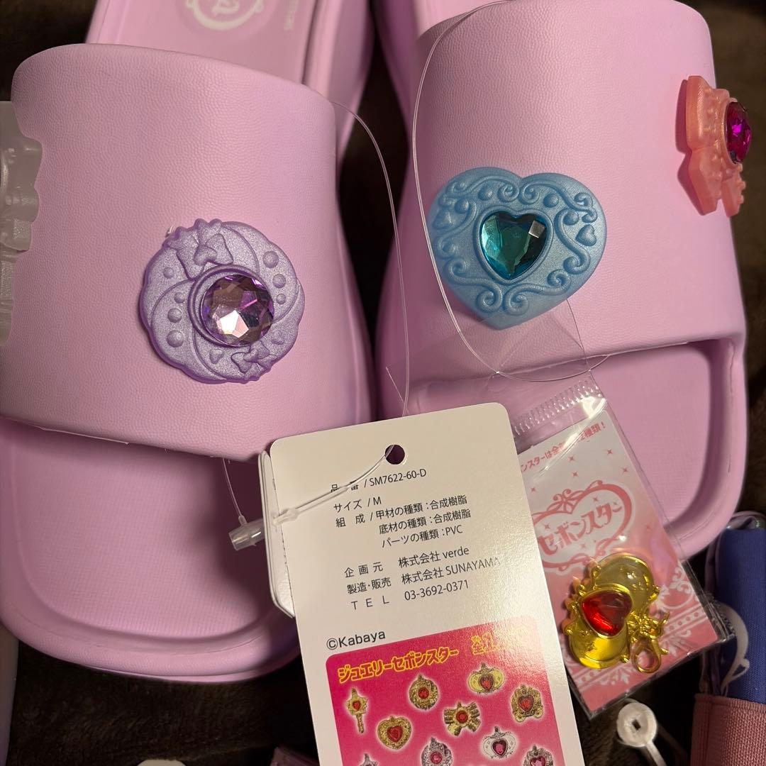 セボンスターパープル 6点セット♡