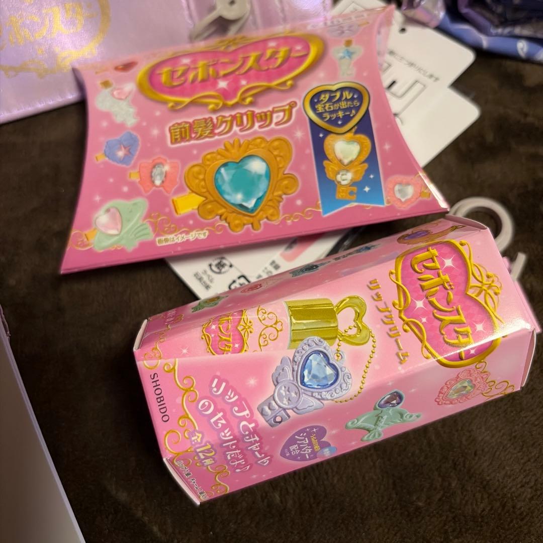 セボンスターパープル 6点セット♡