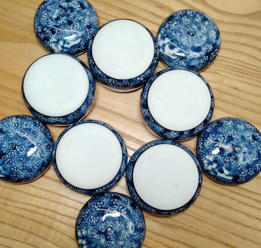 ☆ 加藤利昌 清水焼 梅小紋珍味入れ