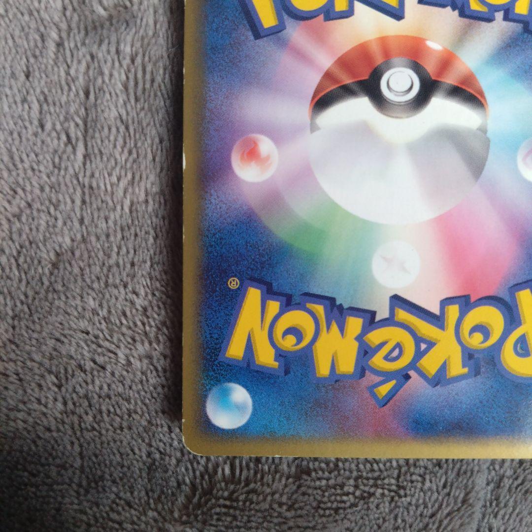 ラティアスex ギフトボックス ラティオスex ギフトボックス 2枚セット