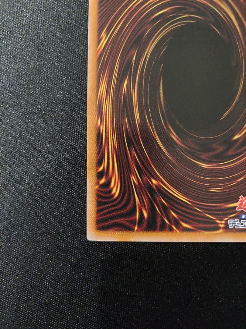 遊戯王　ブラックマジシャンガール　25th　QCCU-JP002