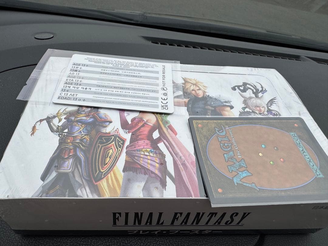 MTG FINALFANTASYプレイブースター日本語版未開封1BOX +オマケ