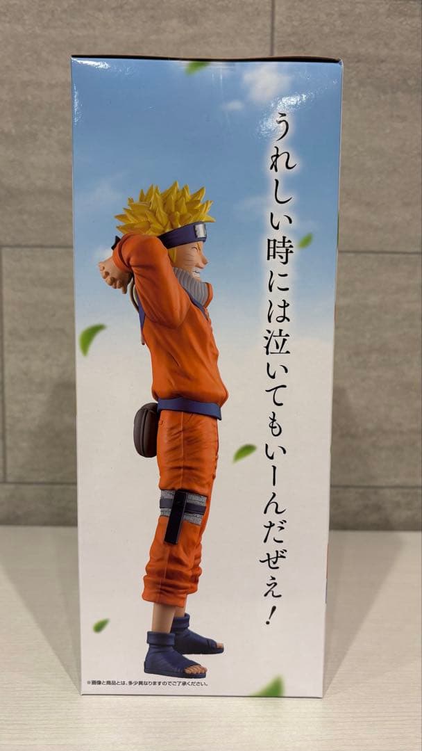 NARUTO　一番くじ　ナルト　波の国　A賞