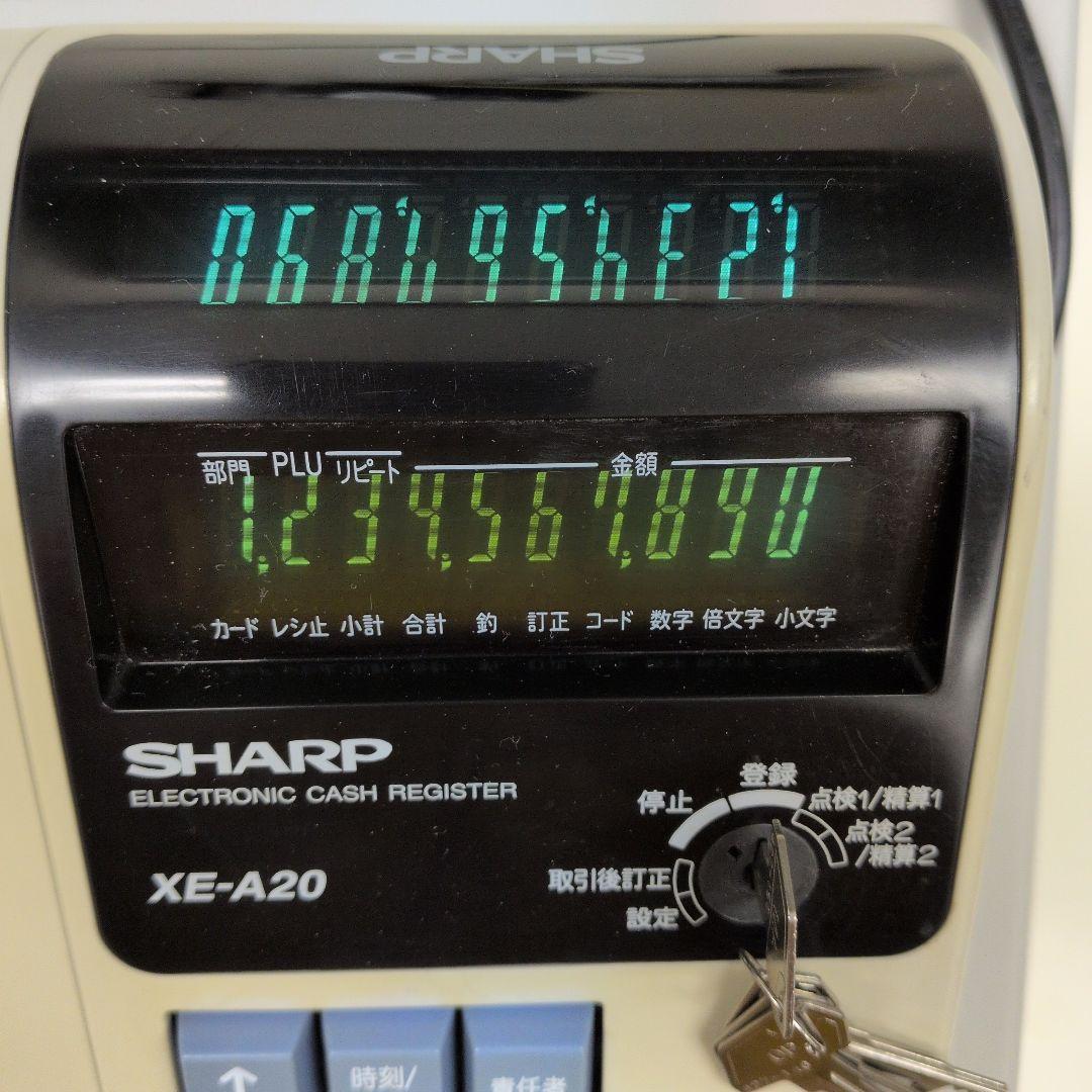 SHARP XE-A20 電子レジスター