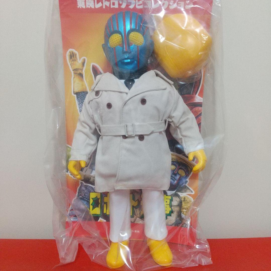 ロボット刑事（KコートVer.）