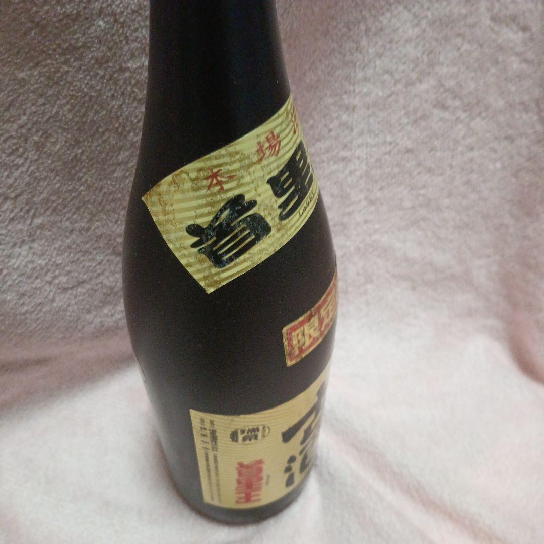 s*a様 泡盛　首里王　復帰10周年記念古酒　昭和57年製造1.8L 瑞泉酒造4
