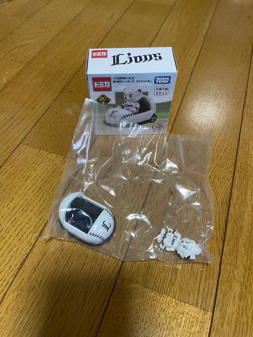 トミカ プロ野球キャラクター ミニカー 12個セット