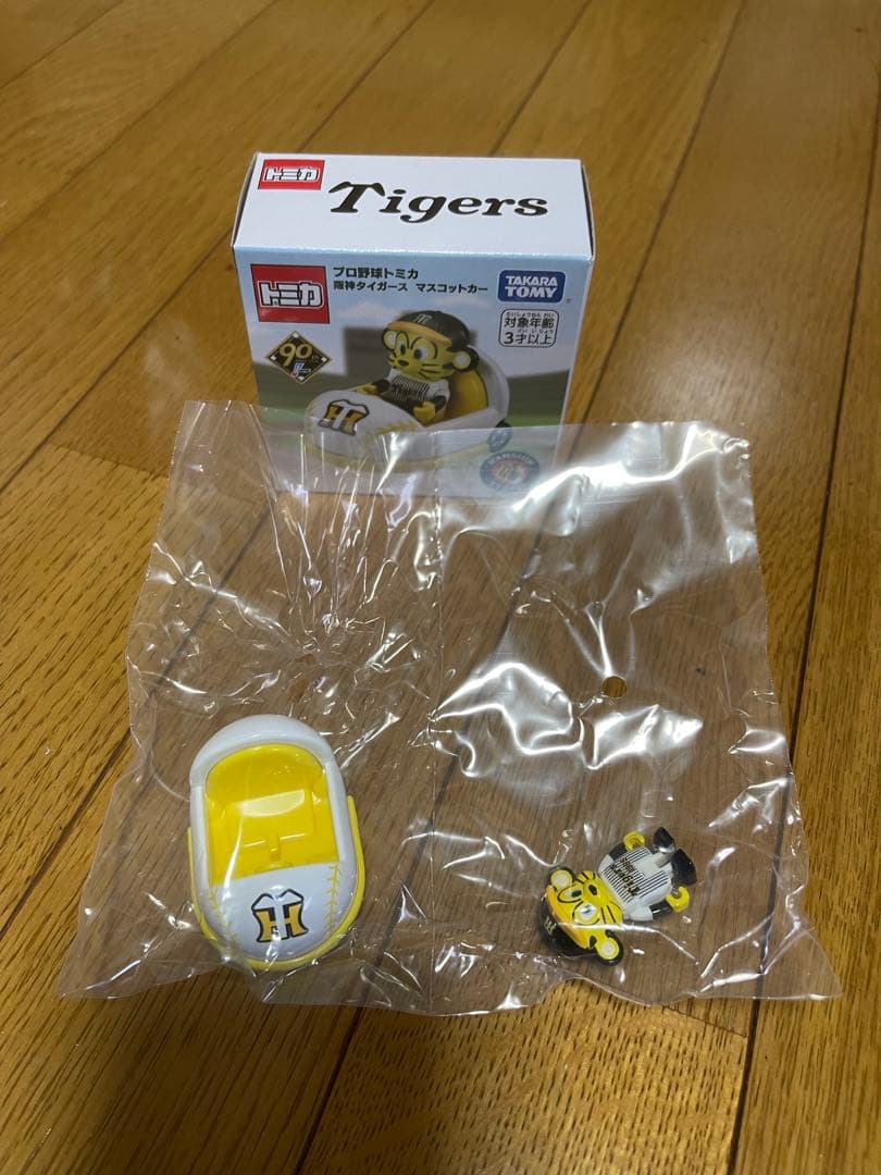 トミカ プロ野球キャラクター ミニカー 12個セット