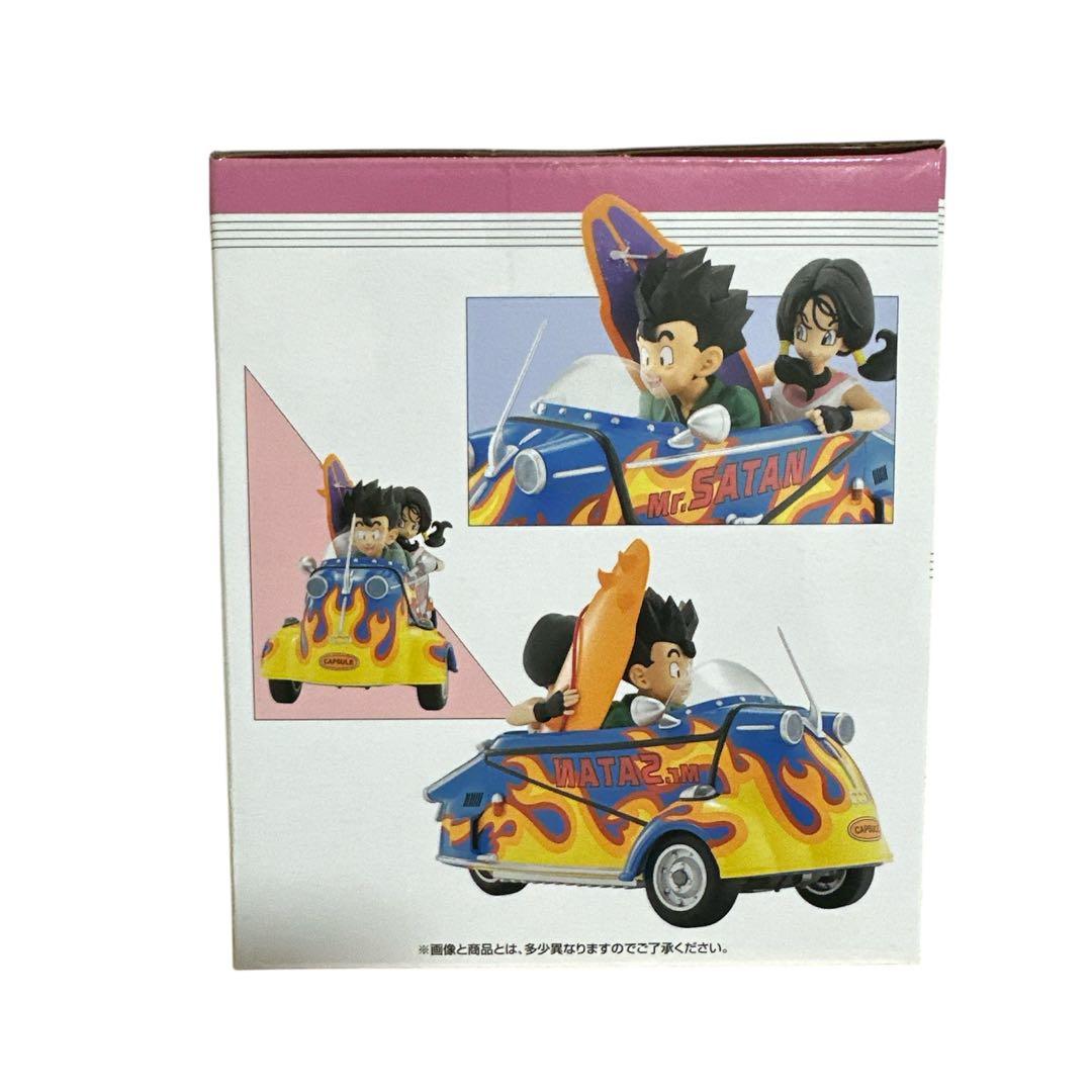 一番くじドラゴンボール スナップコレクション2 フィギュア B賞、ラストワン賞