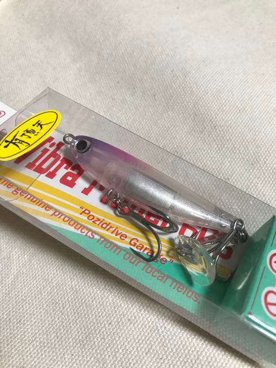 ポジドライブガレージ バイブラマレット 60s 有頂天 Vibra Mullet