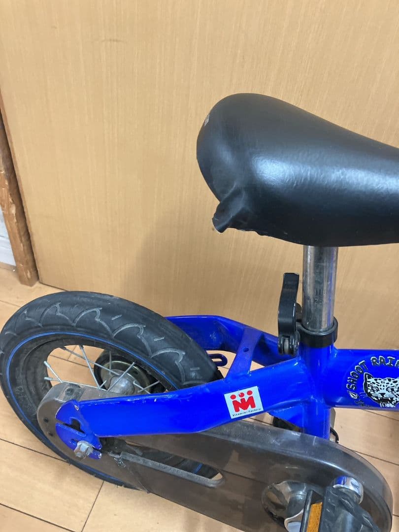 Henshin へんしんバイク　幼児用自転車 キッズ　自転車　青　12インチ
