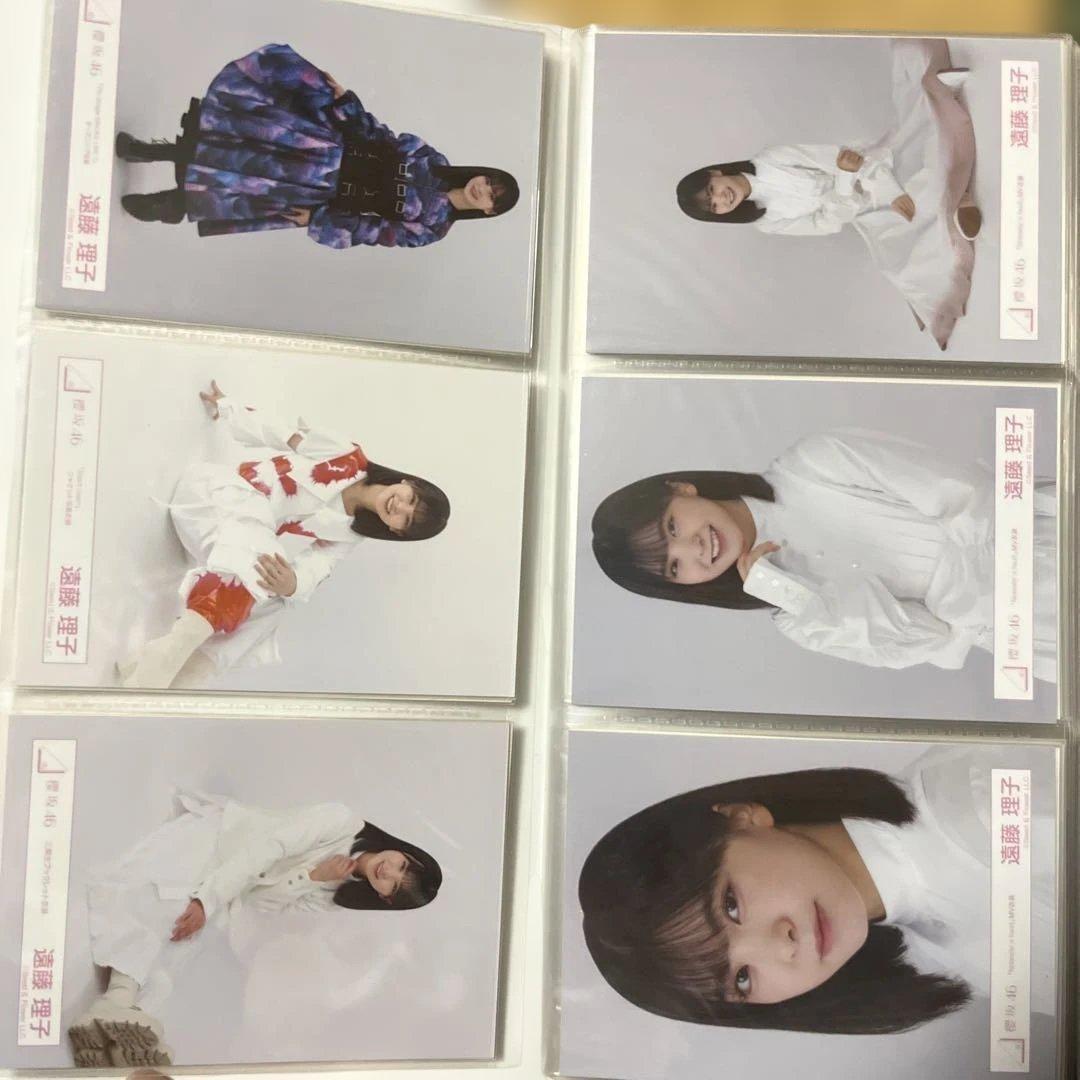 遠藤理子 グッズセット 引退品