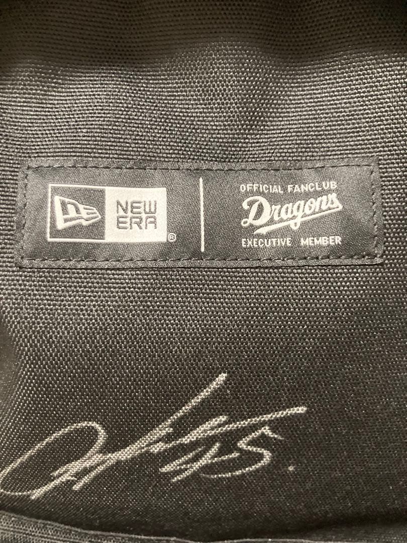 中日ドラゴンズ　ファンクラブ会員限定　NEW ERA リュック　美品