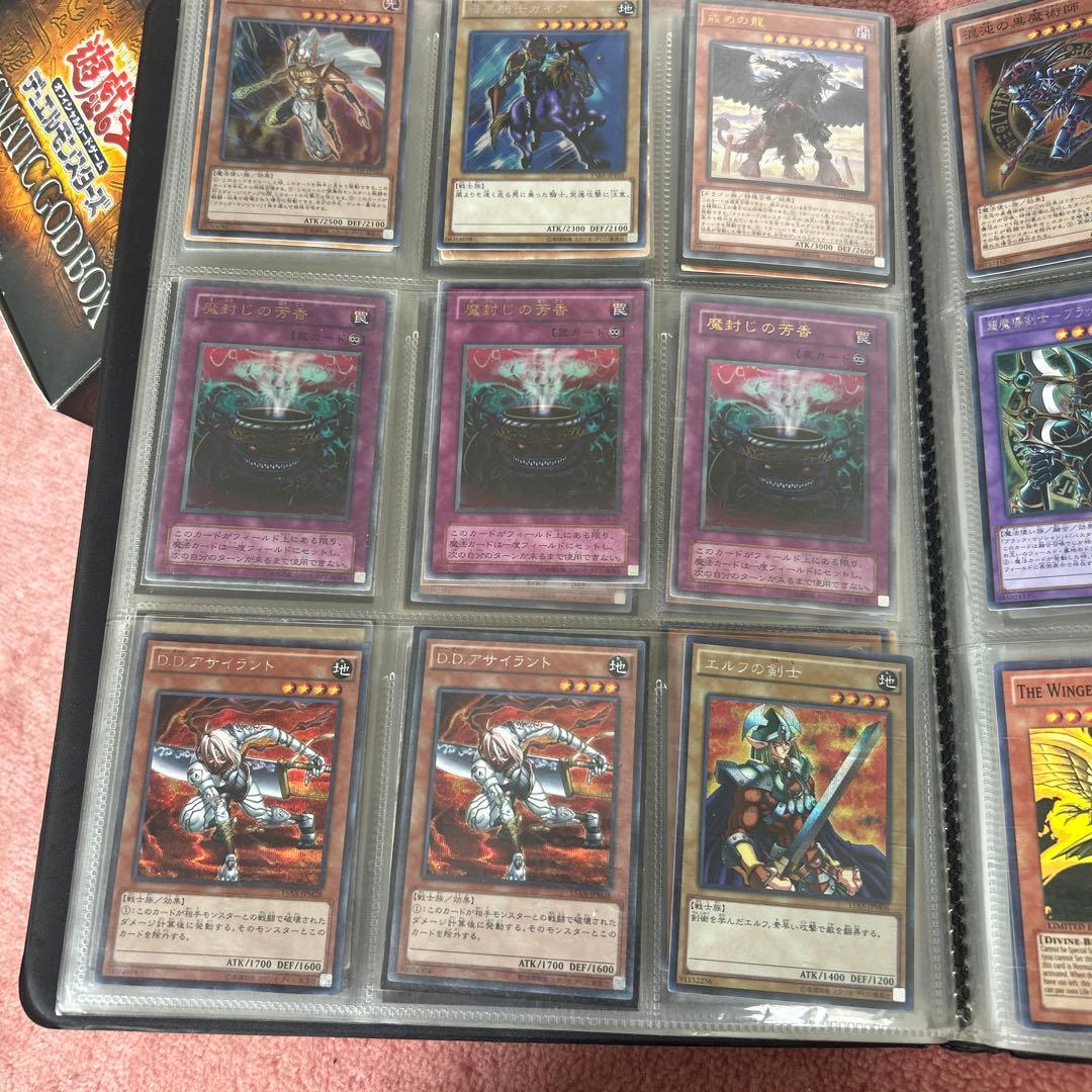遊戯王　デュエルモンスターズ まとめ売りセット