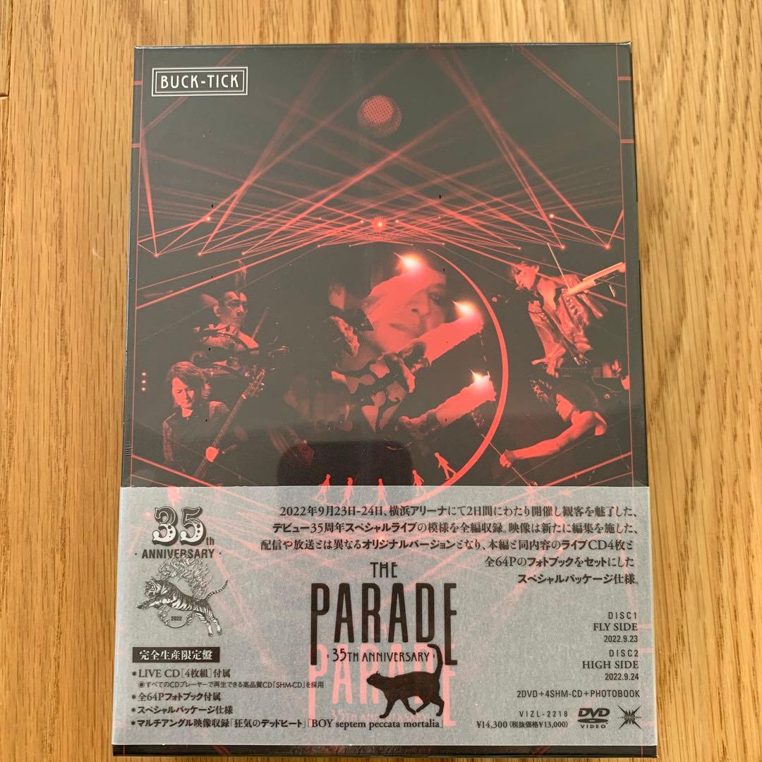 完全生産限定BUCK-TICK/THE PARADE～2DVD 4SHM CD