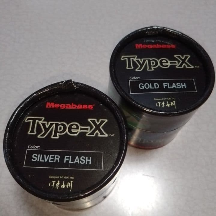 Megabass　メガバス　Type--X タイプX　2個セット