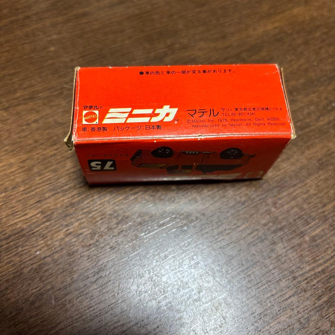 値下げしました！ミニカ 75 オレンジトラック