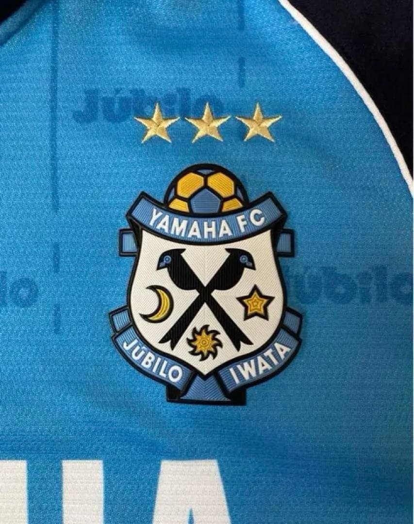 【新品未使用】 ジュビロ磐田 2012年ユニフォーム 山田大記【直筆サイン入】