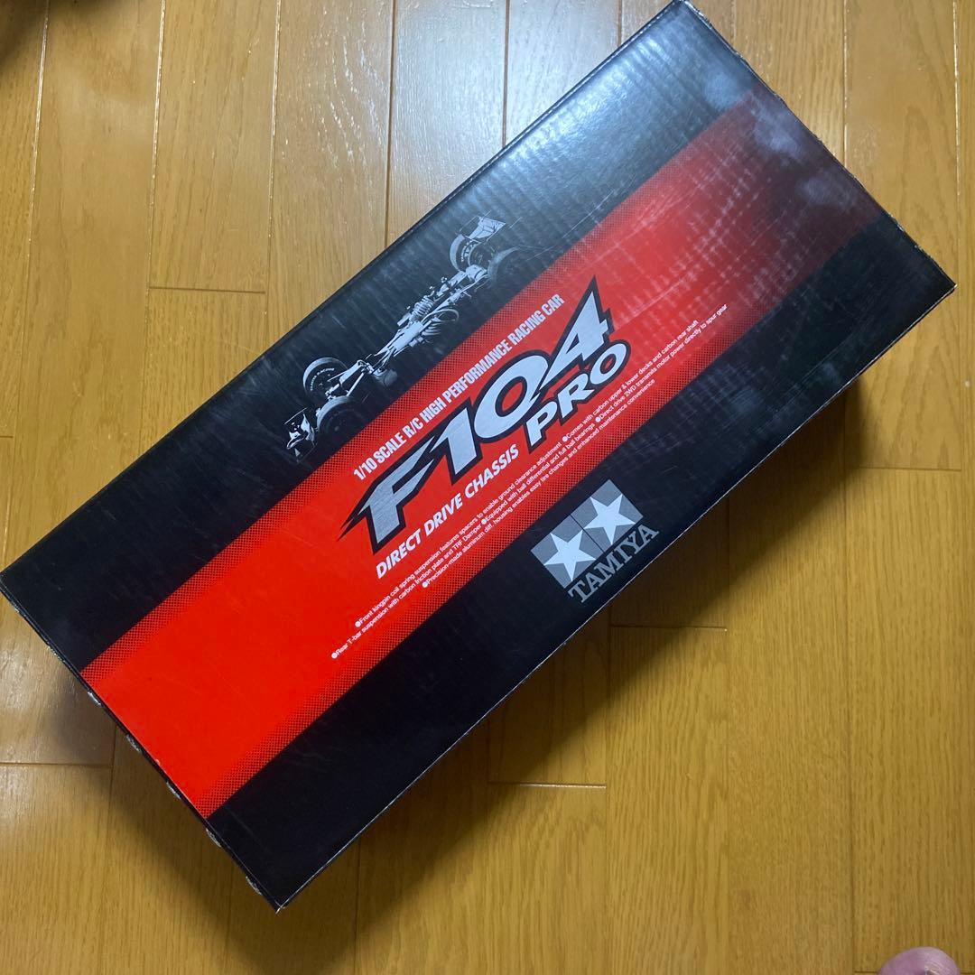 TAMIYA F104 Pro ダイレクトドライブシャーシ