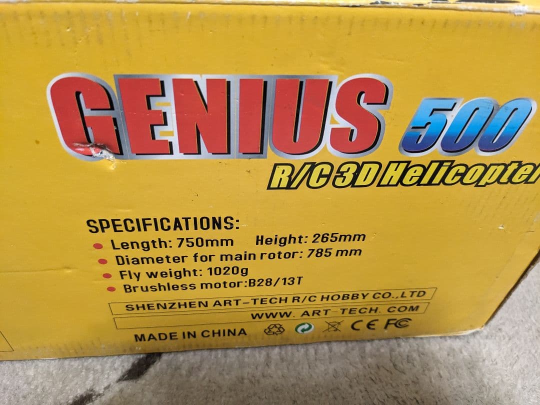 GENIUS 500 R/Cヘリコプター 6チャンネル「連休値下げ」